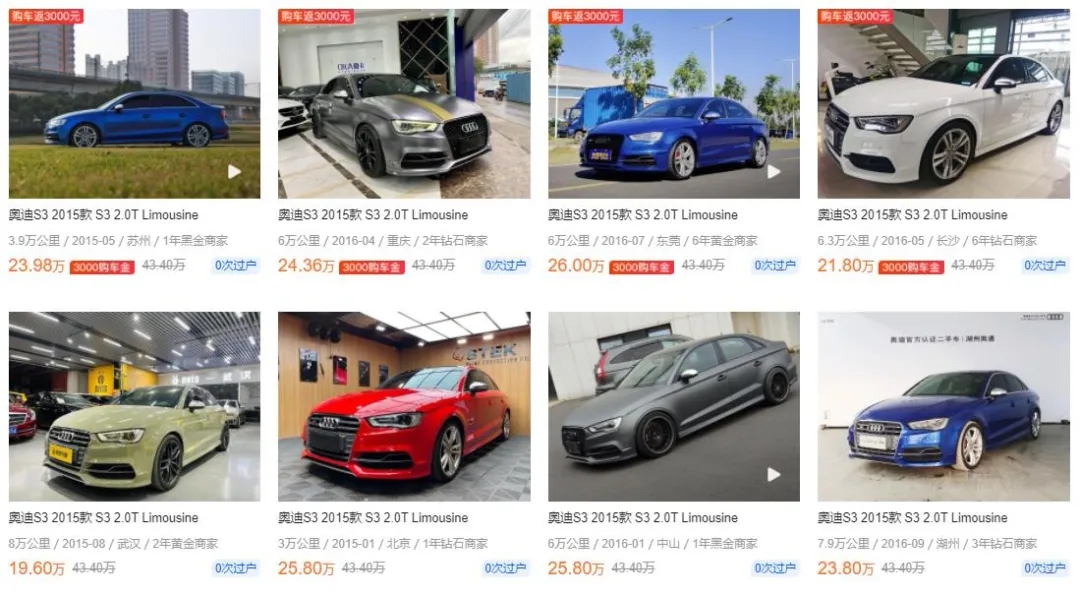 二手车:2.0T+四驱!4.87秒破百!选高配迈腾还是“四个圈”?