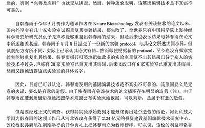 驻马店二手车交易市场卖电动汽车吗?	二手车收车合同怎么写才有效呢	二手车回收估价平台