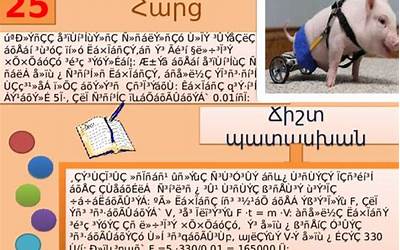 收二手车怎么评估价格视频	二手车收购工作好做吗	回收二手车广告语简短一点怎么写