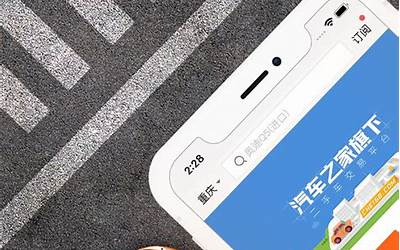 成都高价回收二手车的地方	二手车计算公式,买车必看!	回收二手车电话济南电话号码查询