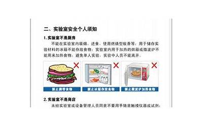 二手车收车套路有哪些	二手车收车价目表最新	二手车直卖网58同城（收车 二手车）
