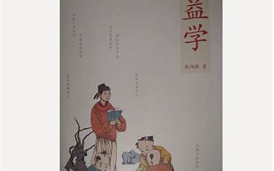 二手车入公司户好不好	卖二手车签合同了还能反悔吗知乎	二手车回收站图片高清